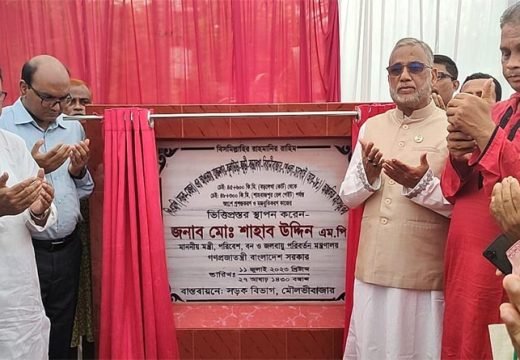 বড়লেখা-শাহবাজপুর আঞ্চলিক সড়ক প্রশস্তকরণ কাজের উদ্বোধন, ব্যয় হচ্ছে ৩৪ কোটি টাকা