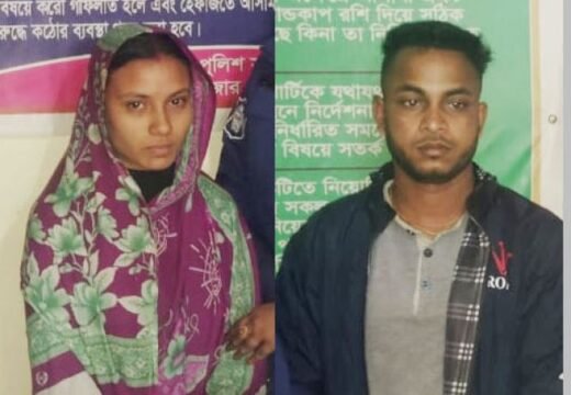 বড়লেখায় উজ্জল হত্যা, আদালতে স্ত্রী ও ছোট ভাইয়ের স্বীকারোক্তি