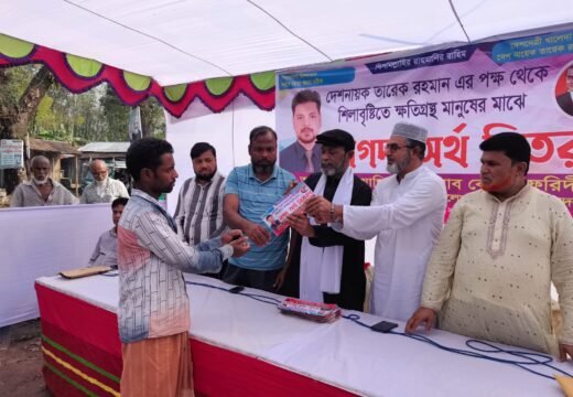 বড়লেখায় তারেক রহমানের পক্ষ থেকে শিলাবৃষ্টিতে ক্ষতিগ্রস্ত পরিবারের মাঝে নগদ অর্থ প্রদান