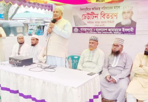 বড়লেখায় শিলাবৃষ্টিতে ক্ষতিগ্রস্ত অর্ধশত পরিবারের মাঝে ডেউটিন বিতরণ