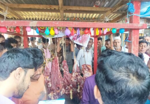 বড়লেখায় মাংসে রঙ মিশানোর অভিযোগে কসাই আটক, ১০ হাজার টাকা জরিমানা