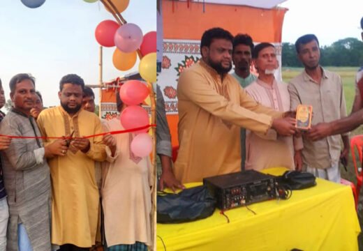 বড়লেখায় মিডবার ফুটবল টুর্নামেন্টের উদ্বোধন