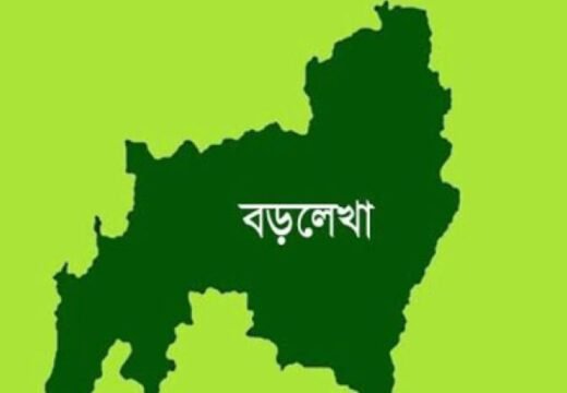 বড়লেখায় ভূমি অফিসে জালিয়াতি, ৪ আসামি রিমান্ডে