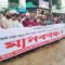 বড়লেখায় বেহাল শাহবাজপুর-থানাবাজার সড়ক সংস্কারের দাবিতে মানববন্ধন