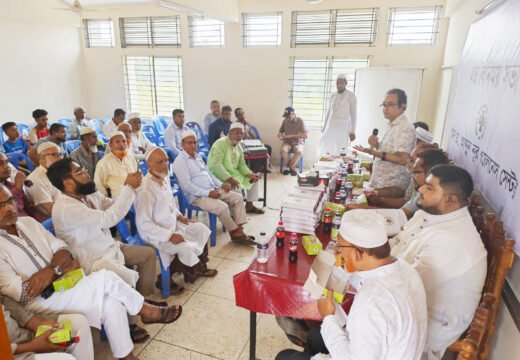 বড়লেখায় শহিদ ডা. আব্দুন নুর ওয়েলনেস সেন্টারের উদ্যোগে এলাকাবাসীর সঙ্গে মতবিনিময়