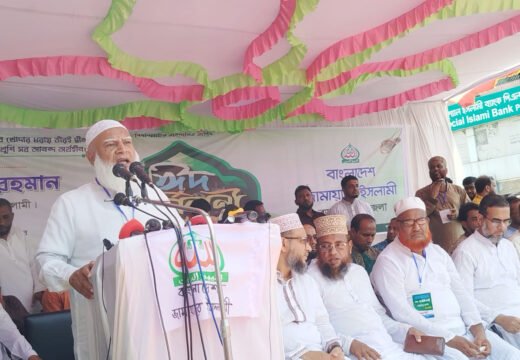 আগামী নির্বাচন সুষ্ঠু করতে সবাইকে পাহারাদারের ভূমিকায় থাকতে হবে: ডা. শফিকুর রহমান