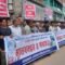 বড়লেখায় ২ মাসেও দিনমজুর সালাউদ্দিন হত্যার রহস্য উদ্ঘাটন হয়নি, জড়িতদের শনাক্তের দাবিতে মানববন্ধন