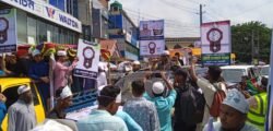 মৌলভীবাজার-১ আসনে খেলাফত মজলিসের প্রার্থী লুকমান আহমদের নির্বাচনী প্রচারণা শুরু