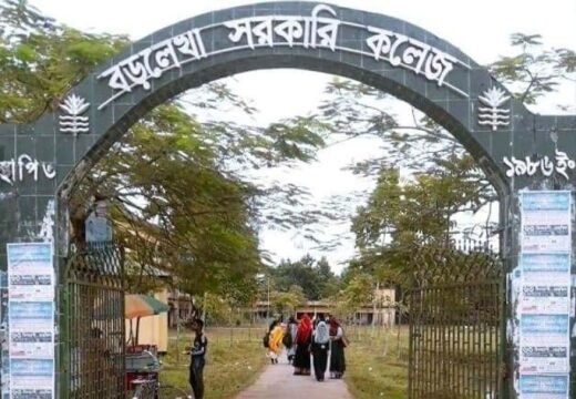 ‘২৪ এর রঙে গ্রাফিতি’ প্রতিযোগিতায় দেশসেরা বড়লেখা সরকারি কলেজ