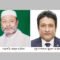 বড়লেখায় উপজেলা বিএনপির কাউন্সিলের আগেই বিনা প্রতিদ্বন্দ্বিতায় আব্দুল হাফিজ সভাপতি, জুয়েল যুগ্ম সম্পাদক নির্বাচিত