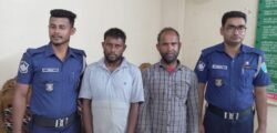 হাকালুকি হাওরে অবৈধভাবে মাছ শিকারের দায়ে দুইজনের এক মাসের কারাদণ্ড