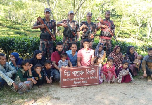 বড়লেখা সীমান্তে এক বাংলাদেশিসহ ১৮ রোহিঙ্গা আটক