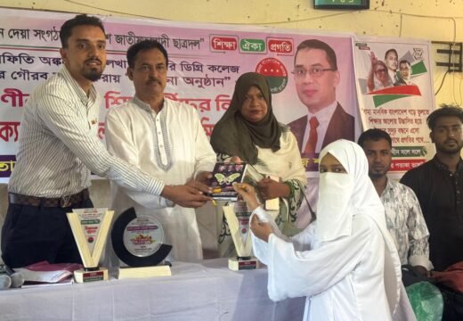 বড়লেখা সরকারি কলেজে কুইজ প্রতিযোগিতা, ক্যারিয়ার ডেভেলপমেন্ট সেমিনার ও সংবর্ধনা