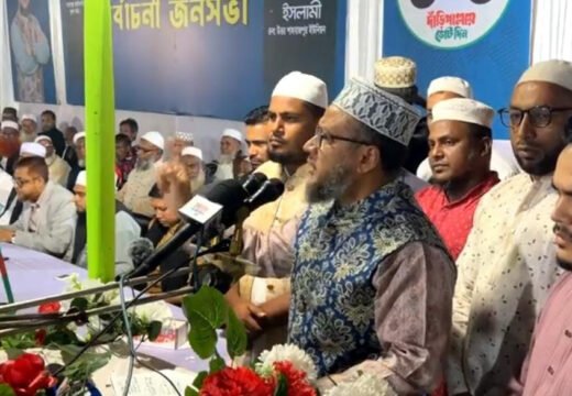 বৈষম্যহীন বাংলাদেশ গড়ে তুলতে চায় জামায়াত : মাওলানা আমিনুল ইসলাম