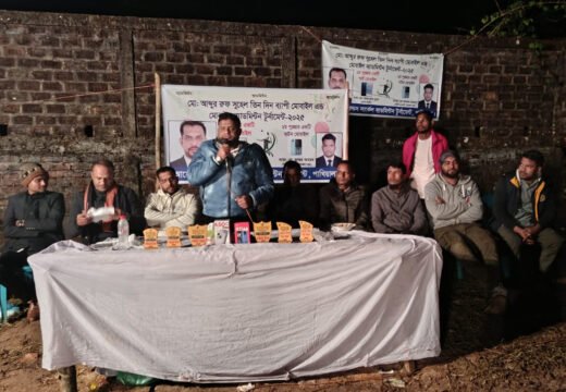 বড়লেখায় ব্যাডমিন্টন টুর্নামেন্টের ফাইনাল খেলা ও পুরস্কার বিতরণ সম্পন্ন