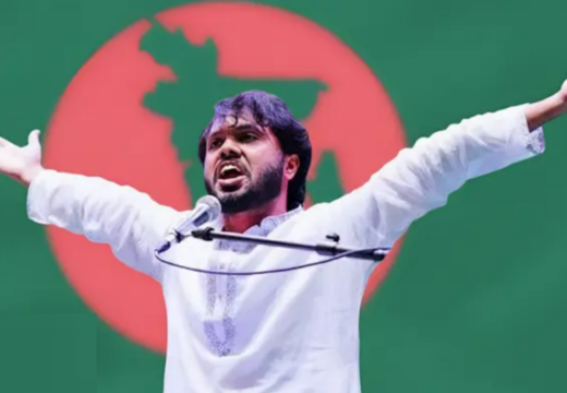 উসমান হাদী