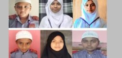 ইবতেদায়ী বৃত্তি পরীক্ষায় হাইটেক ইসলামিক একাডেমির ৬ শিক্ষার্থীর কৃতিত্ব