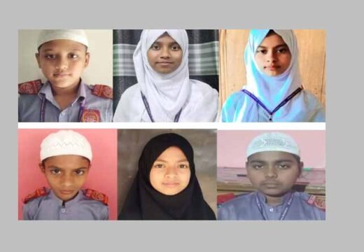 ইবতেদায়ী বৃত্তি পরীক্ষায় হাইটেক ইসলামিক একাডেমির ৬ শিক্ষার্থীর কৃতিত্ব