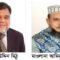 মৌলভীবাজার-১ আসনে এগিয়ে নাসির উদ্দিন আহমদ মিঠু