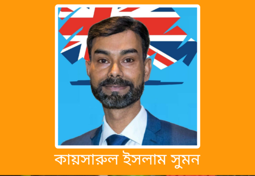 যতোদিন বেঁচে থাকবো, ততোদিন মনে রাখবো সুমন ভাই