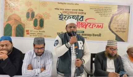 বড়লেখায় উপজেলা যুব বিভাগের উদ্যোগে ইফতার মাহফিল অনুষ্ঠিত