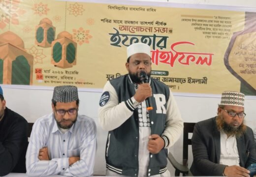 বড়লেখায় উপজেলা যুব বিভাগের উদ্যোগে ইফতার মাহফিল অনুষ্ঠিত