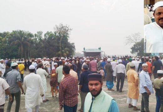 মধ্যপ্রাচ্যে সংঘাতে নিহত বড়লেখার প্রবাসী সালেহের দাফন সম্পন্ন