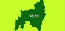 বড়লেখায় ১২ বছরের শিশুকে বলাৎকারের অভিযোগে মুদি দোকানদার আটক