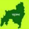 বড়লেখায় ১২ বছরের শিশুকে বলাৎকারের অভিযোগে মুদি দোকানদার আটক