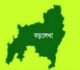বড়লেখায় ১২ বছরের শিশুকে বলাৎকারের অভিযোগে মুদি দোকানদার আটক