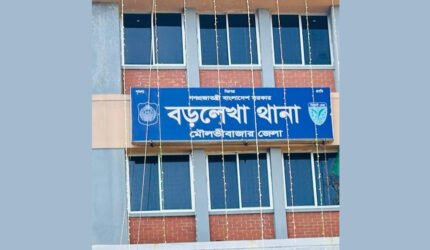 বড়লেখায় পুলিশের বিশেষ অভিযানে গ্রেপ্তার ৮