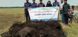 বড়লেখার দর্শনা খালে অভিযানে দুটি অবৈধ বাঁধ অপসারণ ও রিং জাল ধ্বংস