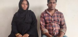 বড়লেখা সীমান্ত দিয়ে বাংলাদেশে অনুপ্রবেশের সময় ভারতীয় দম্পতি আটক