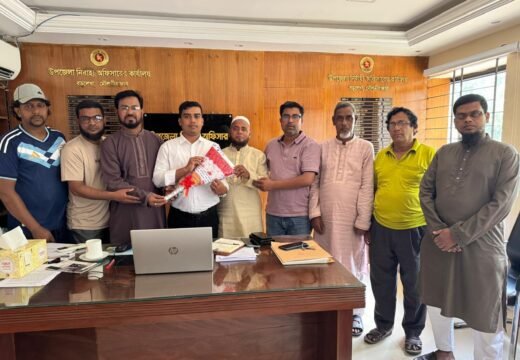 বড়লেখায় ইউএনও’র সঙ্গে ব্যবসায়ী সমিতির মতবিনিময়
