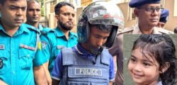 সিলেটে শিশু ফাহিমা হত্যার রোমহর্ষক বর্ণনা দিলেন ঘাতক