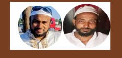 বড়লেখায় চাঞ্চল্যকর জোড়া হত্যা মামলার আসামি গ্রেপ্তার