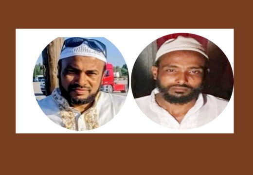 বড়লেখায় চাঞ্চল্যকর জোড়া হত্যা মামলার আসামি গ্রেপ্তার