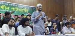 সংস্কার বাস্তবায়ন না হলে সরকার আন্দোলন: বড়লেখায় নাসির উদ্দিন পাটোয়ারী