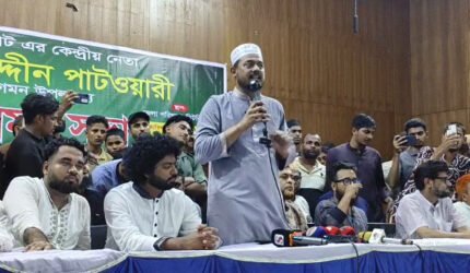 সংস্কার বাস্তবায়ন না হলে সরকার আন্দোলন: বড়লেখায় নাসির উদ্দিন পাটোয়ারী