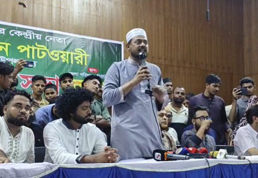 সংস্কার বাস্তবায়ন না হলে সরকার আন্দোলন: বড়লেখায় নাসির উদ্দিন পাটোয়ারী