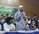 সংস্কার বাস্তবায়ন না হলে সরকার পতনের আন্দোলন: বড়লেখায় নাসির উদ্দিন পাটোয়ারী