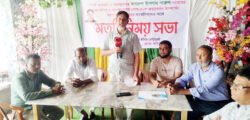 বড়লেখা হাজীগঞ্জ বণিক সমিতির নির্বাচনে সভাপতি পদে প্রার্থীতা ঘোষণা করলেন ব্যবসায়ী ফখরুল ইসলাম পারুল
