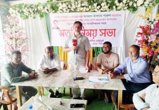 বড়লেখা হাজীগঞ্জ বণিক সমিতির নির্বাচনে সভাপতি পদে প্রার্থীতা ঘোষণা করলেন ব্যবসায়ী ফখরুল ইসলাম পারুল