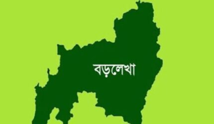 বড়লেখায় ইলেক্ট্রিশিয়ানের আত্মহত্যার ঘটনায় মামলা : পলি ক্লিনিকের স্টাফ নার্স কারাগারে