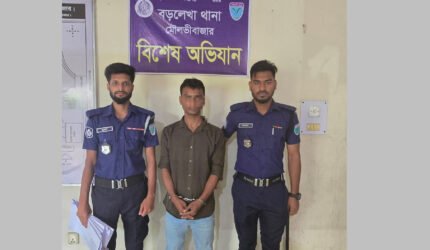 বড়লেখায় এএসপি পরিচয়ে প্রতারণার অভিযোগে গ্রেপ্তার ১