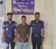 বড়লেখায় এএসপি পরিচয়ে প্রতারণার অভিযোগে গ্রেপ্তার ১
