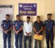 বড়লেখার ডাকাতি-হত্যা মামলায় এক আসামি গ্রেপ্তার