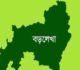 বড়লেখায় পুলিশের অভিযানে মোটরসাইকেল চোরসহ গ্রেপ্তার ৭
