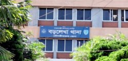 বড়লেখায় মহিষকাণ্ডে চোরাকারবারি-ইজারাদারসহ তিনজনের বিরুদ্ধে মামলা