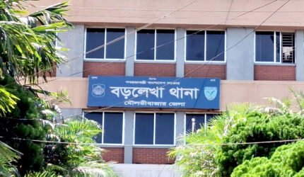 বড়লেখায় মহিষকাণ্ডে চোরাকারবারি-ইজারাদারসহ তিনজনের বিরুদ্ধে মামলা